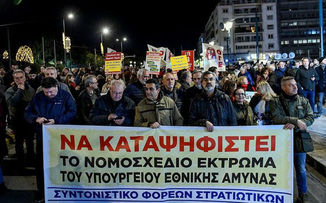 athina-sintagma-02 (1)
