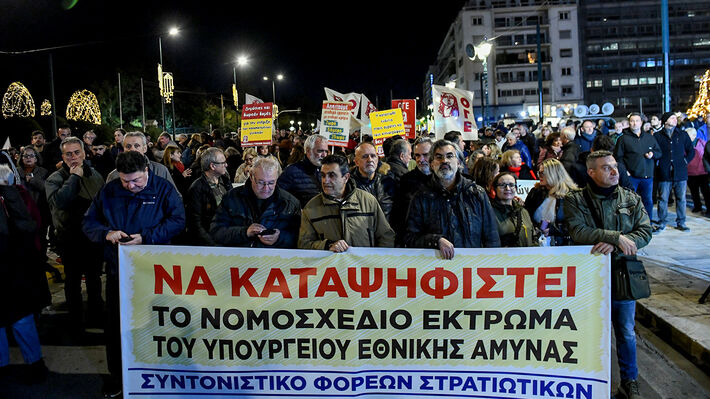 athina-sintagma-02 (1)