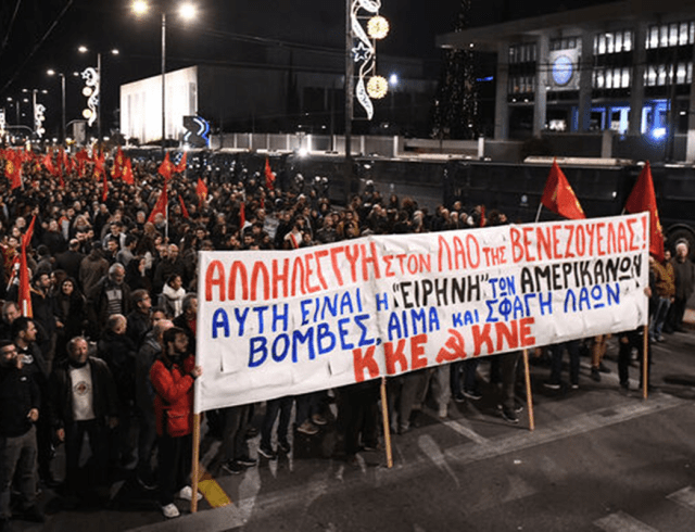 athina-venezouela-35_0a