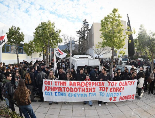 foitites-3_polemos_ereuna