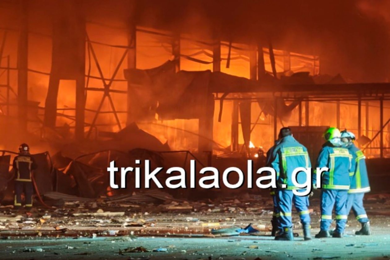 fotia-trikala-26-1-2026