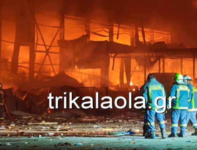 fotia-trikala-26-1-2026