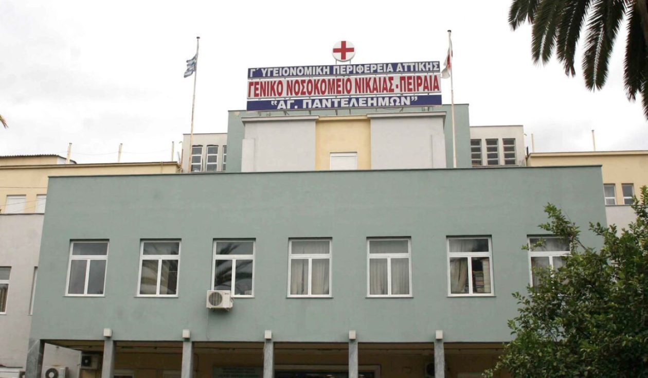 geniko-kratiko-nikaias