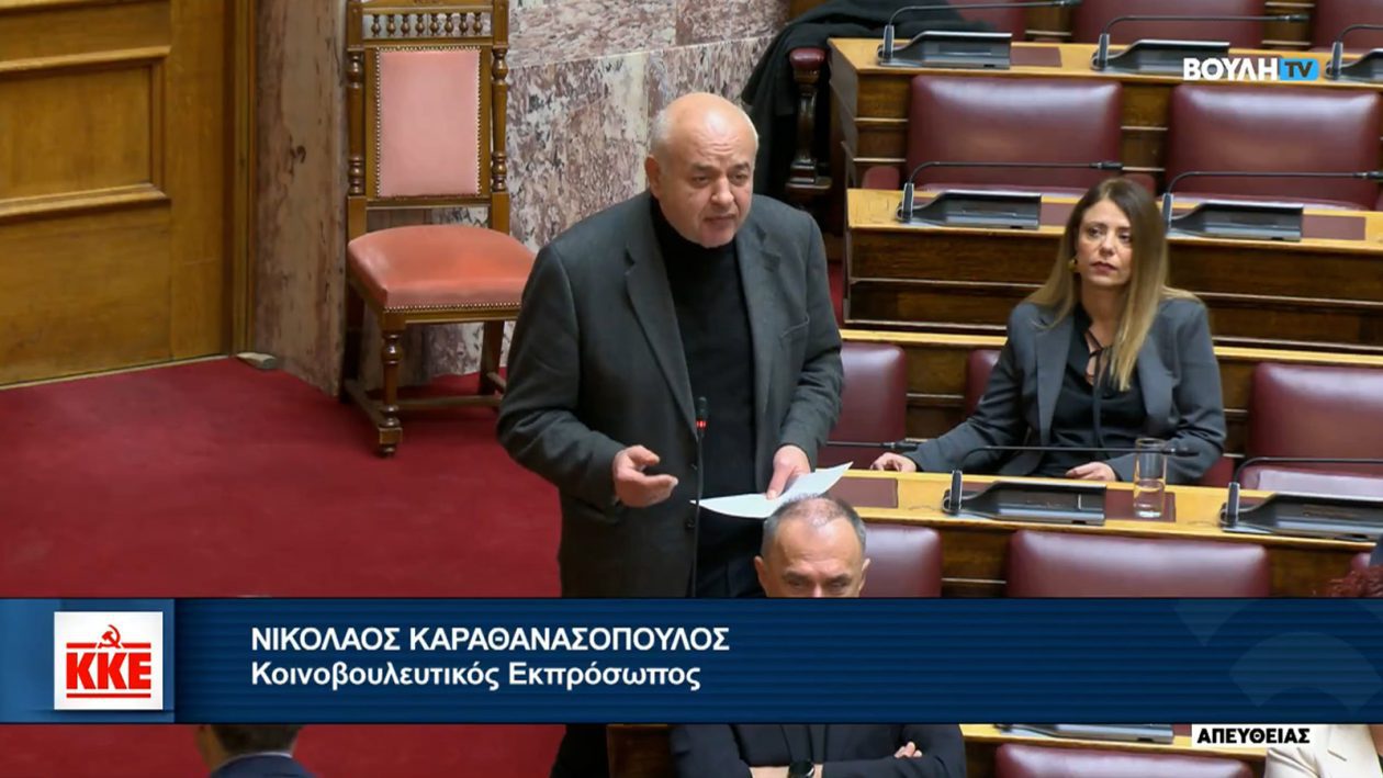 karathanasopoulos-vouli-2