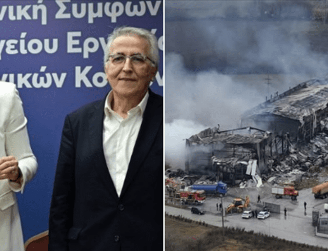 κεραμεως