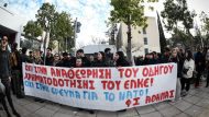 kinitopoiisi-foitites-1