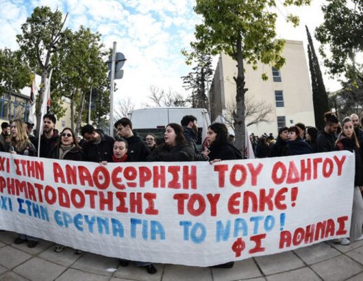 kinitopoiisi-foitites-1