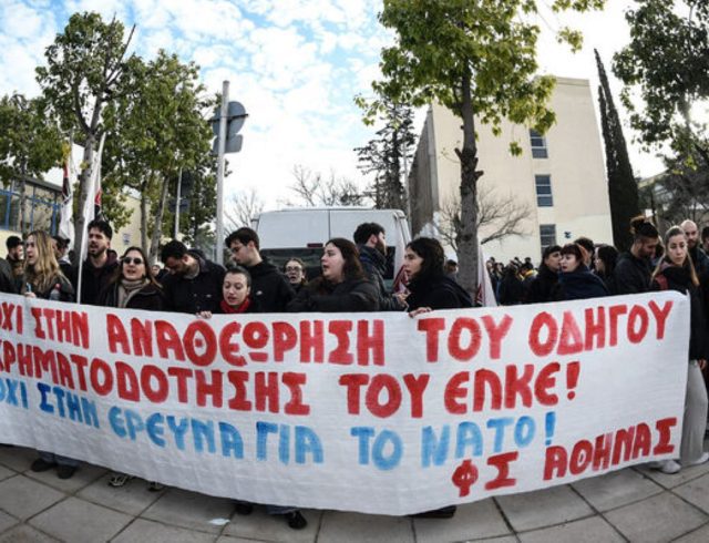 kinitopoiisi-foitites-1