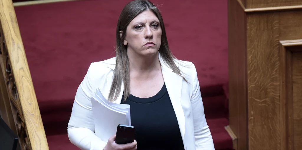 konstantopoulou