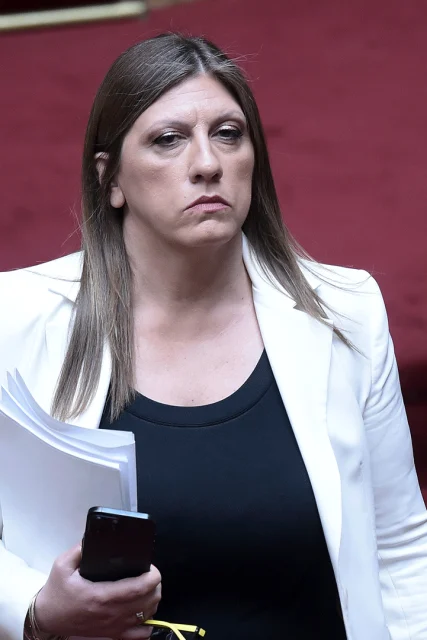 konstantopoulou