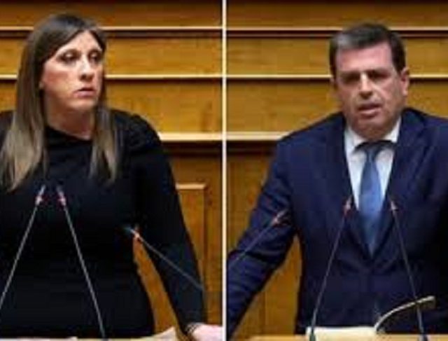 κωνσταντοπουλου καιριδησ