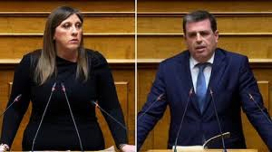 κωνσταντοπουλου καιριδησ