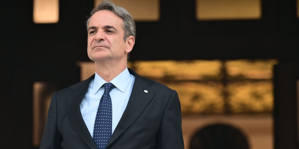 maximou_mitsotakis