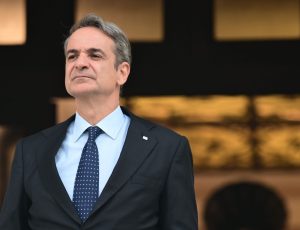 maximou_mitsotakis