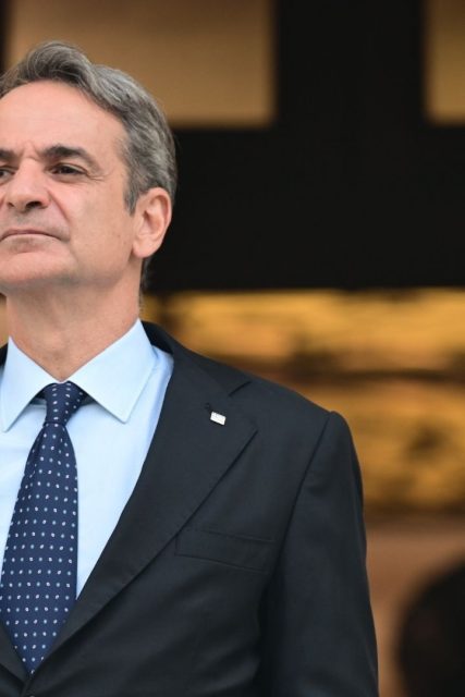 maximou_mitsotakis