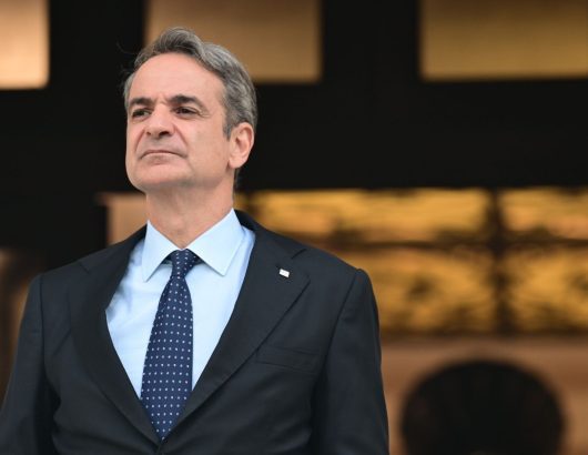 maximou_mitsotakis