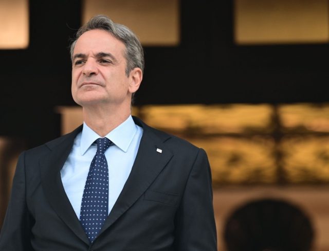 maximou_mitsotakis