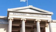 metsobio-polytexnio