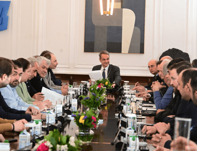 mitsotakis-02