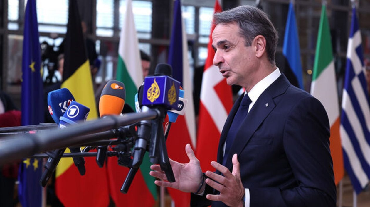 mitsotakis-ee
