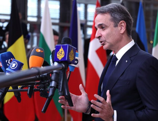 mitsotakis-ee