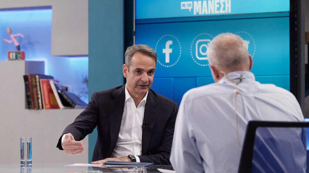mitsotakis-manesis-1