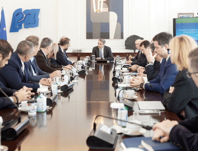 mitsotakis-maximou1