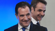 mitsotakis_georgiadis