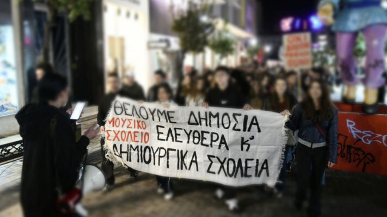 moys-sxoleio-patras-4
