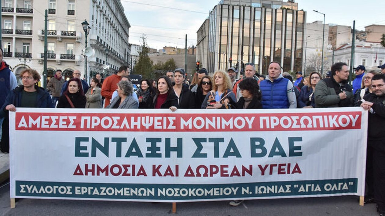 nosileutes-syntagma-12