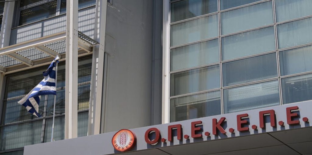 opekepe-7