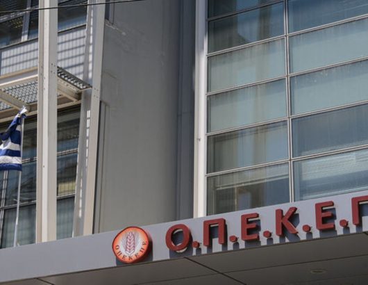 opekepe-7