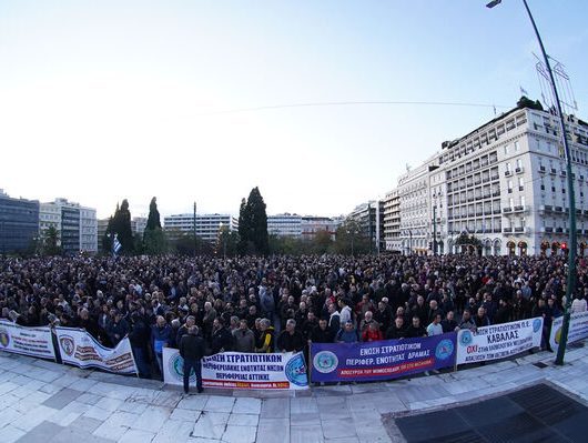 panstratiotiki-sygkentrosi-17