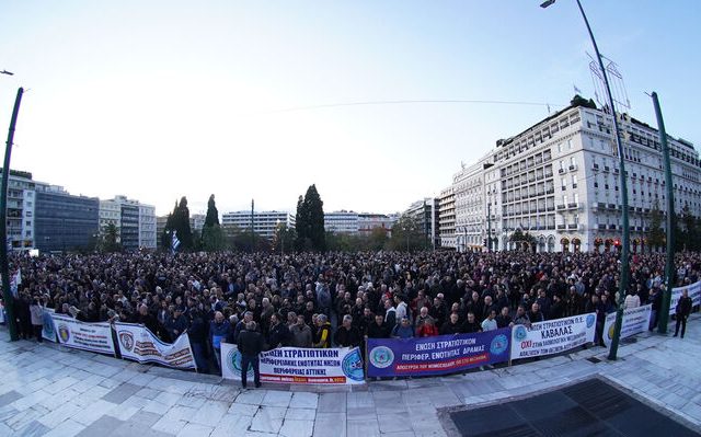 panstratiotiki-sygkentrosi-17