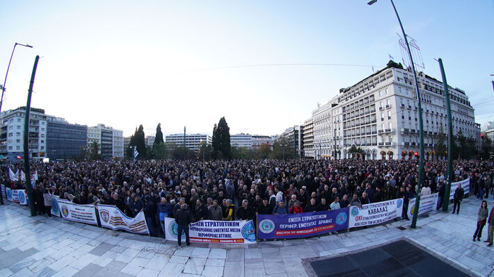 panstratiotiki-sygkentrosi-17