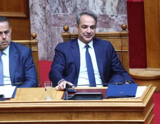 papastavrou_-mitsotakis