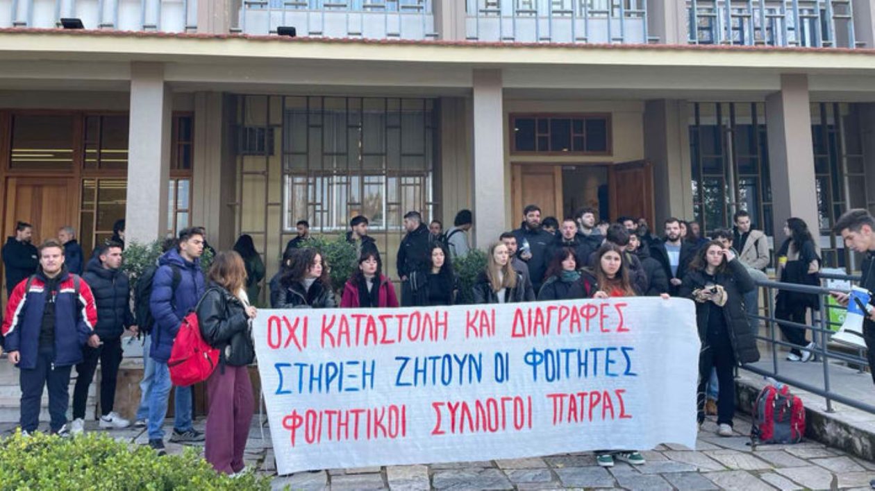 patra-foithtes-diagrafes-03