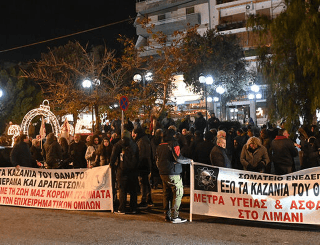 perama-kazania-3A