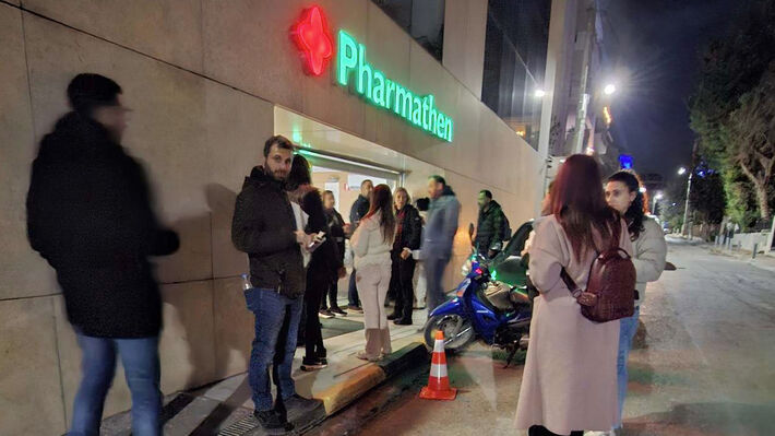 pharmathen