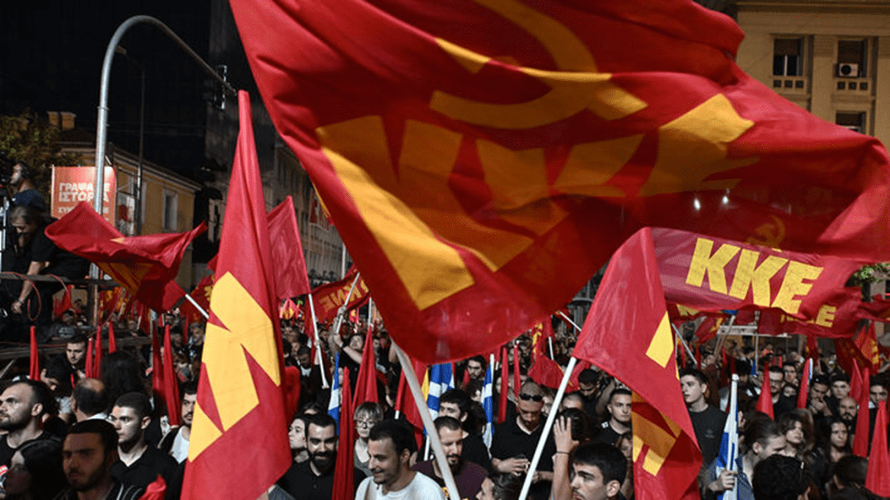 sigkentrosi-kke-propylaia-04aa