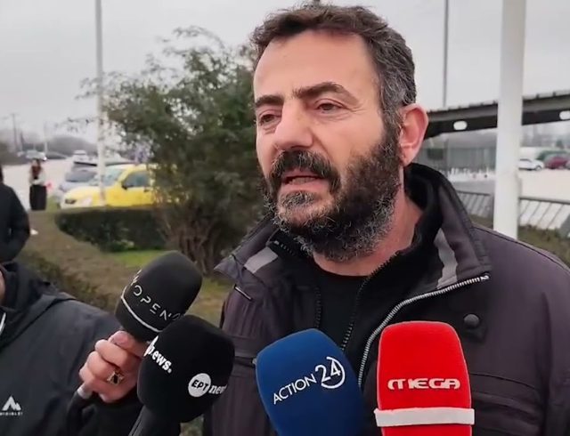 stamoylis