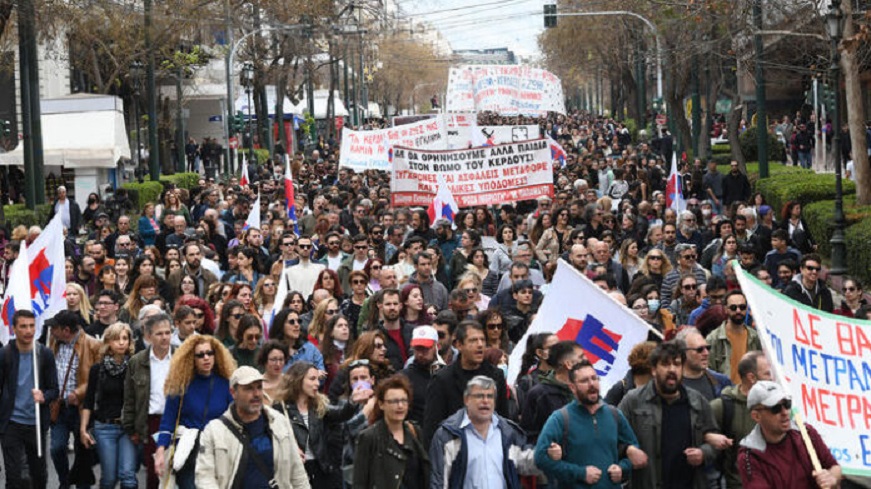 syllalhthrio_syntagma_tempi-696×391