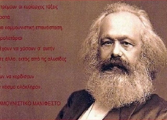 05.05.-KARL-MARX-ISTORIA