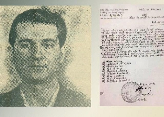 05.07.-Enas-timhmenos-hroas-sto-ektelestiko-apospasma- 715Χ460
