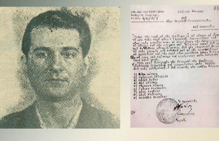 05.07.-Enas-timhmenos-hroas-sto-ektelestiko-apospasma- 715Χ460