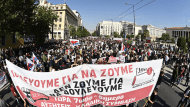 14-okt-apergia-athina-65α