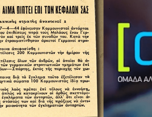 ALA1α