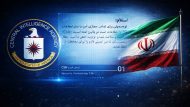 CIA_IRAN