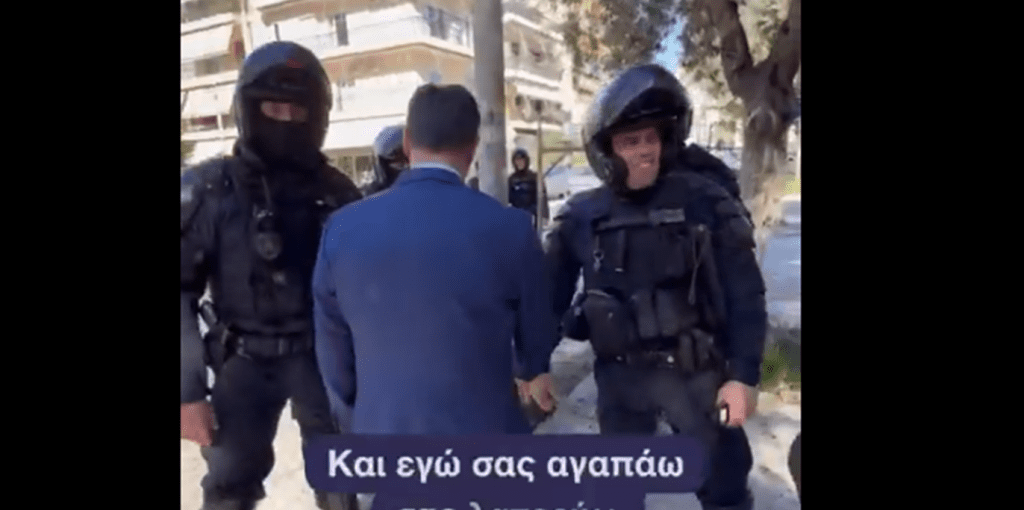 ΓΕΩΡΓΙΑΔΗΣ1Α