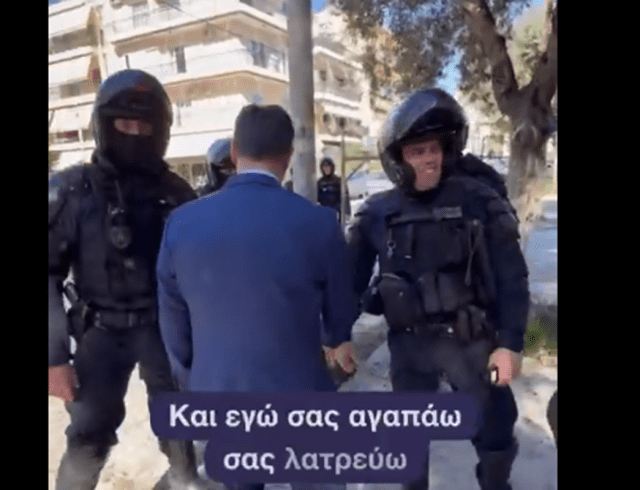 ΓΕΩΡΓΙΑΔΗΣ1Α